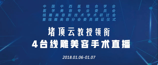 直播首页.jpg