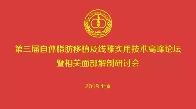 QQ图片20180403164052.png