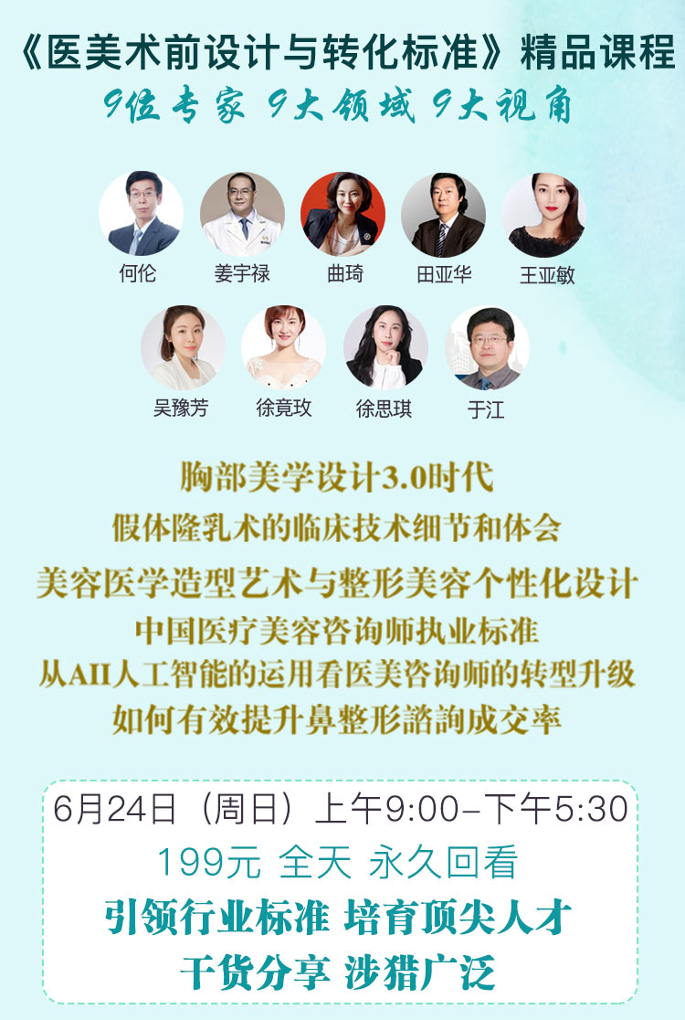 图上.jpg