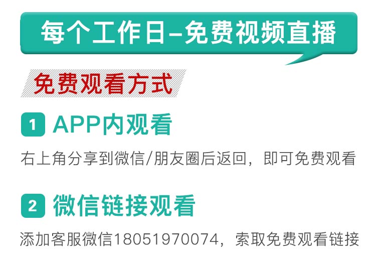 拷贝.jpg