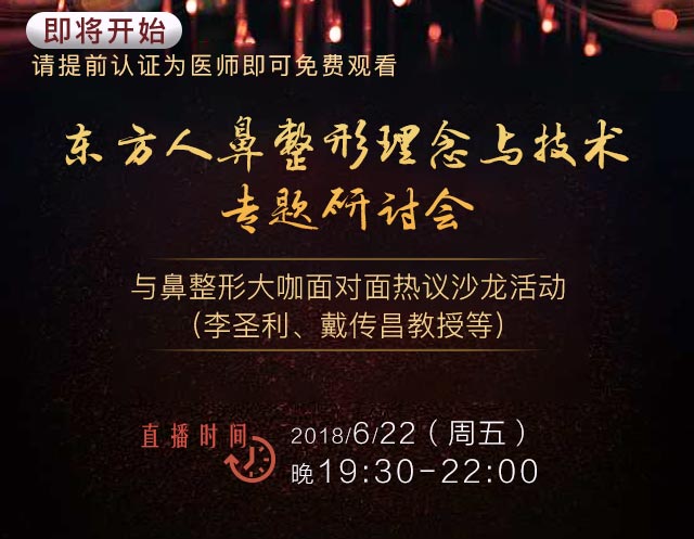 即将开始.jpg