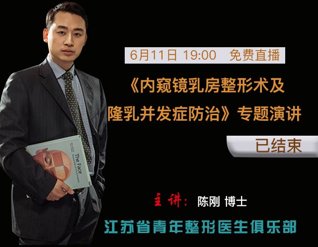 结束.jpg