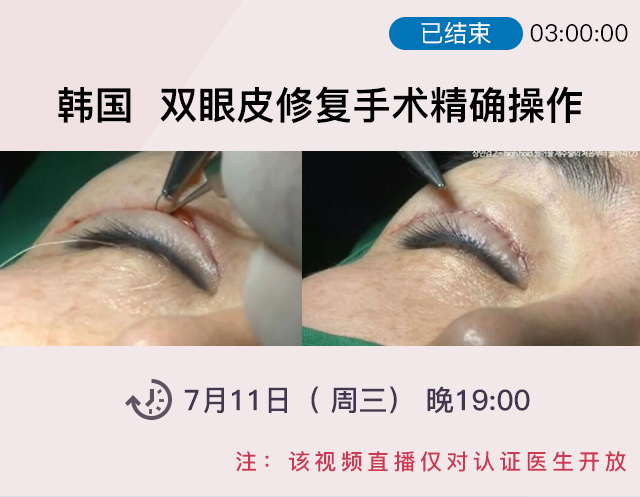 结束1.jpg
