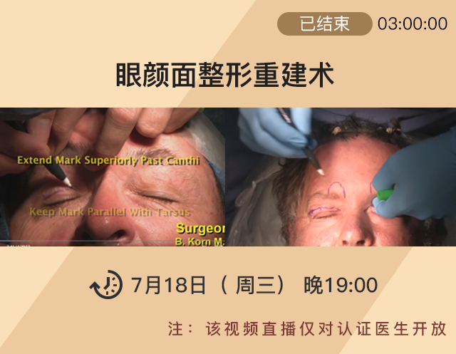 已结束.jpg