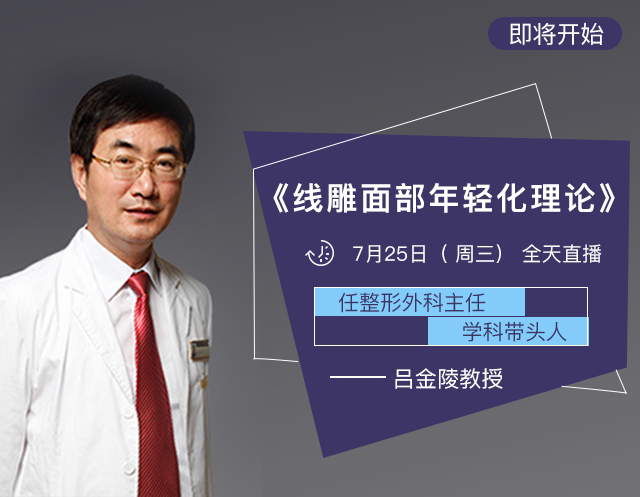 即将开始.jpg