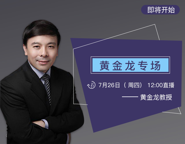即将开始.jpg