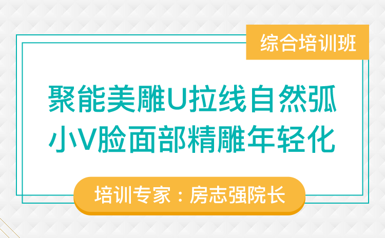 公众号直播区750_464.png