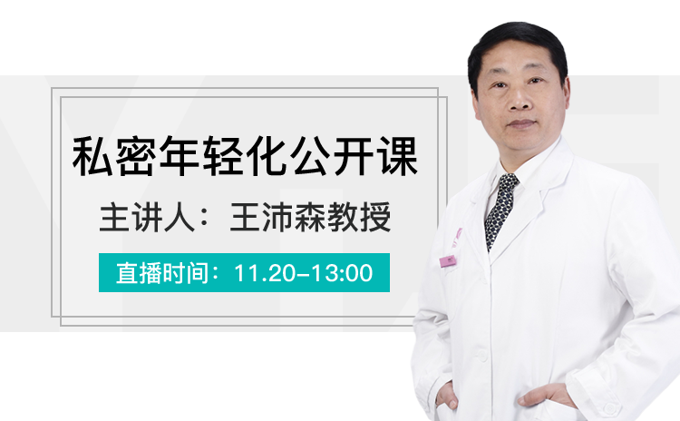 公众号直播区750_464.png