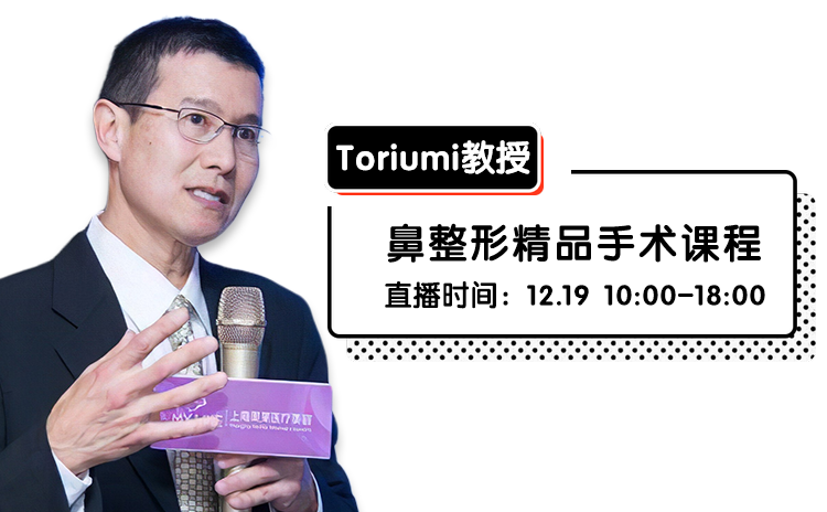 公众号直播区750_464.png