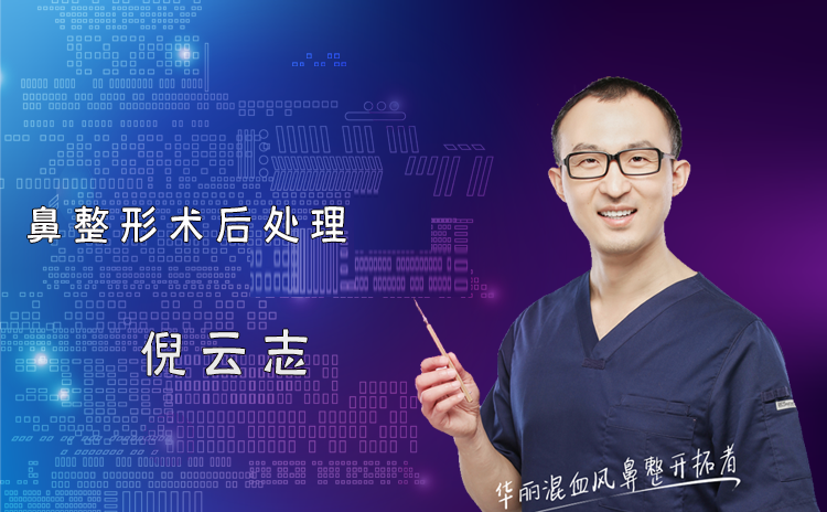 公众号750&464.png