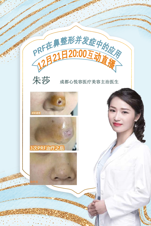 宣传图.png