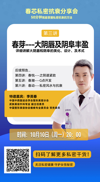 皑皑.png