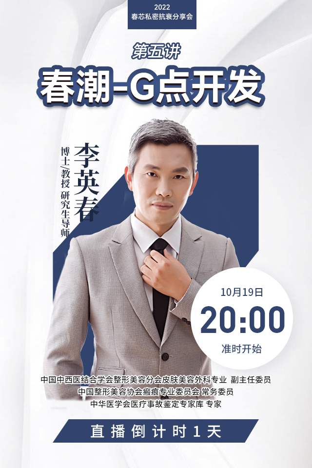 微信图片_20221018163525.jpg